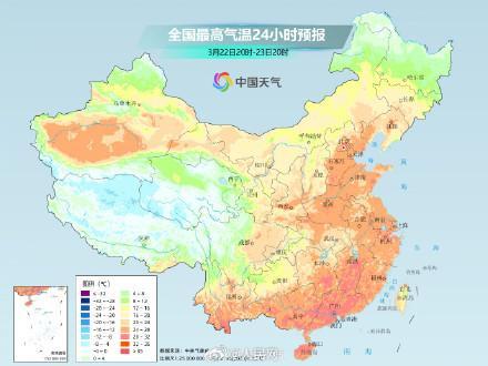 北京下周天氣“回馬槍”，最低3℃還有雨雪,！小心感冒+花粉過敏,！ 氣溫驟降需防護(hù)