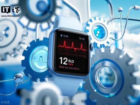 曝苹果手表血压监测功能或推迟上线 技术挑战待解