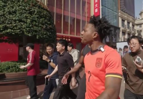 speed上海直播 美国网红体验中国文化