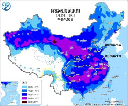 最慘烈的降溫來了 影響范圍超大 寒潮大舉來襲