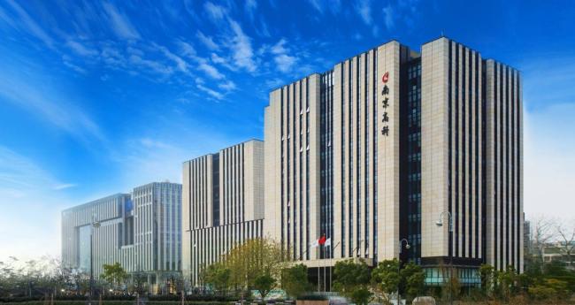 南京高科一项目“割肉”促销 封盘后低价抛售引发关注