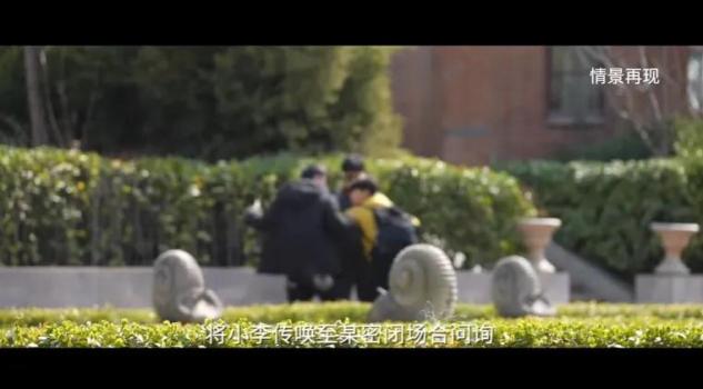 博主被关小黑屋强迫当间谍 境外旅行变惊魂