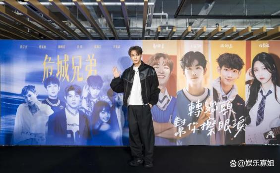 原来棒棒堂和黑涩会美眉禁止恋爱，王子称同公司分手会很尴尬