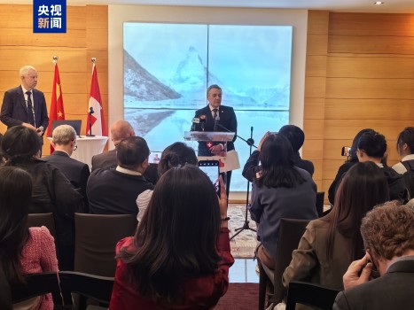 瑞士外长：关税战对任何国家无益处，不会带来繁荣