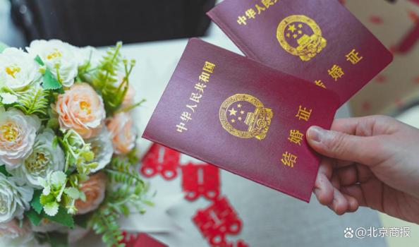 冲上热搜！多地宣布发钱奖励结婚！鼓励适龄婚育信号