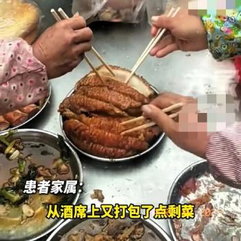 老人打包酒席剩菜吃进ICU，确诊脓毒血症多脏器衰竭