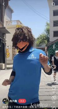 脱下白大褂穿上外卖服！学医13年后，男子注册成外卖员