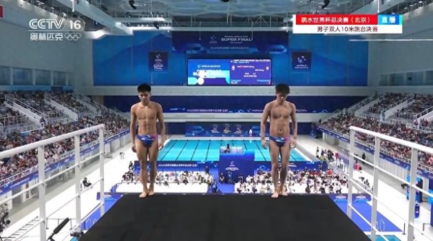 程子龍/朱子鋒奪男子雙人10米臺冠軍 中國組合閃耀水立方