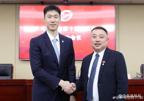 馬龍出發(fā)成都封訓 備戰(zhàn)多哈世乒賽