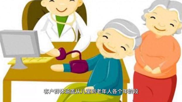 27歲女孩做陪診師最高月入十萬元 新興職業(yè)引發(fā)熱議