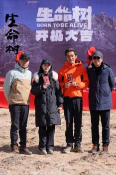 胡歌在生命樹中的白發(fā)造型有何寓意 角色背后的故事