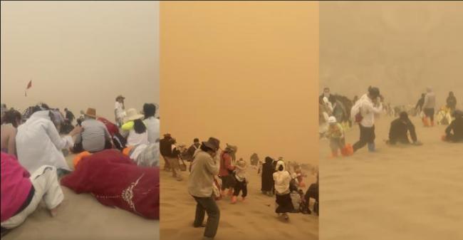 部分景區(qū)因風(fēng)沙緊急臨時(shí)閉園或限流 惡劣天氣影響游玩安全