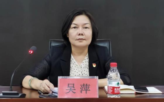 落馬局長要求下屬跨省幫其女兒操辦婚禮 違規(guī)操辦婚慶事宜