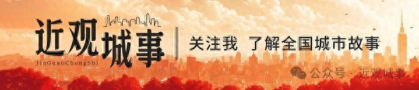 文旅局長回應(yīng)游客住進自己家 善意之舉獲贊