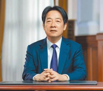 賴清德辯解新臺幣升值遭批 解釋不通引發(fā)質(zhì)疑