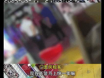 租客欲提前退租被房東老公扇4耳光 協(xié)商不成反被打