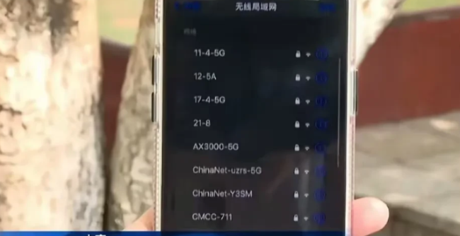 情侶住酒店后 男友怒氣沖沖提分手 信任危機(jī)引發(fā)熱議