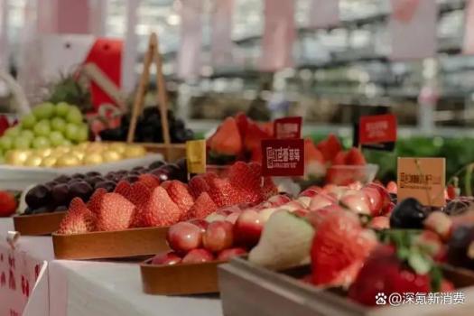 賣“天價水果”的水果店,，狂虧4億,，一年關(guān)店近千家 大股東減持套現(xiàn)加劇危機