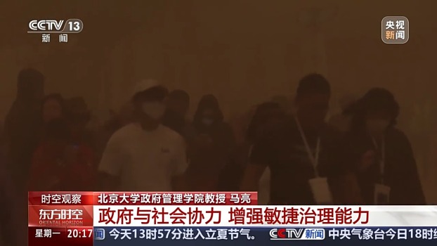 強沙塵暴壓城 敦煌如何跑贏狂風(fēng) 全民動員展現(xiàn)能力