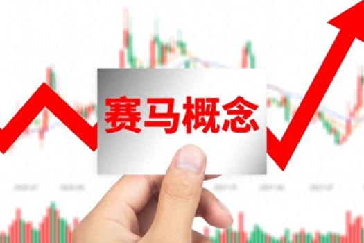 央行“十箭”齊發(fā)救市 金融工具箱2.0升級