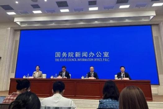 一文梳理這場國新辦發(fā)布會 金融政策全面升級