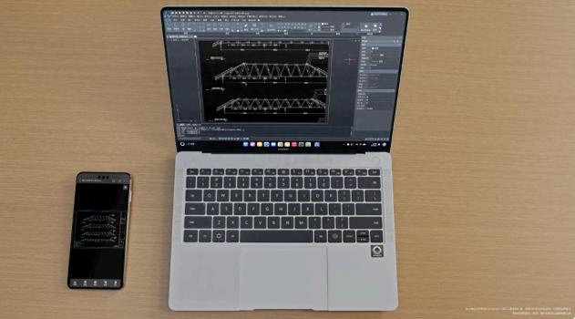 鴻蒙電腦拿什么和Windows競爭 生態(tài)與安全特性