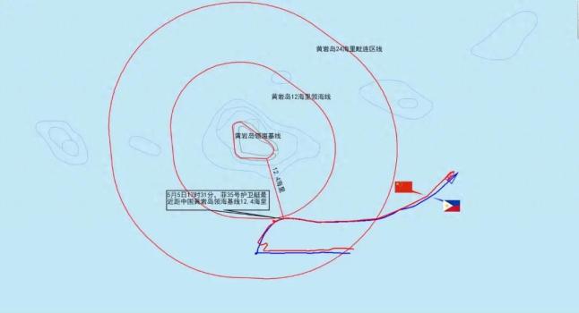 菲護(hù)衛(wèi)艇欲侵闖黃巖島 中方跟監(jiān)驅(qū)離 堅(jiān)決捍衛(wèi)主權(quán)安全