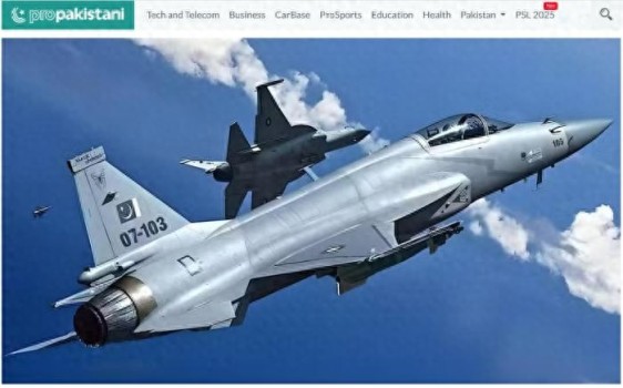 巴基斯坦空軍何以“躋身世界十強” 實力不容小覷