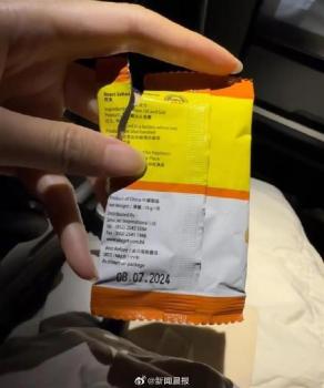 國泰航空被指提供過期10個月食品 乘客憤慨投訴