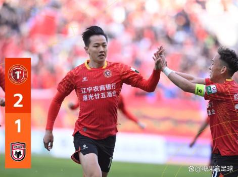 足協(xié)：陜西聯(lián)合進球被判越位屬誤判 裁判嚴重失誤引爭議