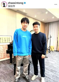 趙心童關(guān)注王楚欽奪冠 約定頂峰相見