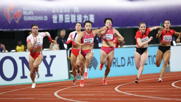 中國女子4X100米勇奪小組第一 東京世錦賽資格到手