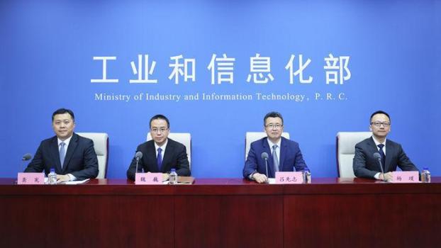 “杭州六小龙”一半经过孵化器培育 科技企业孵化成果显著