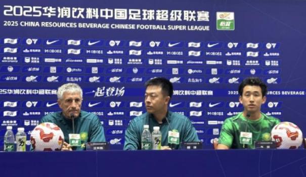 客战青岛海牛 国安也该赢一场 连胜势头正旺