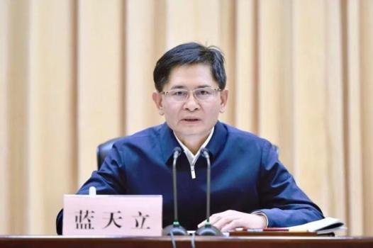 正部級藍(lán)天立被查，廣西表態(tài)
