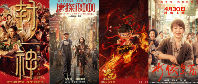 今年前5個(gè)月中國電影票房已超266億 國產(chǎn)影片表現(xiàn)亮眼