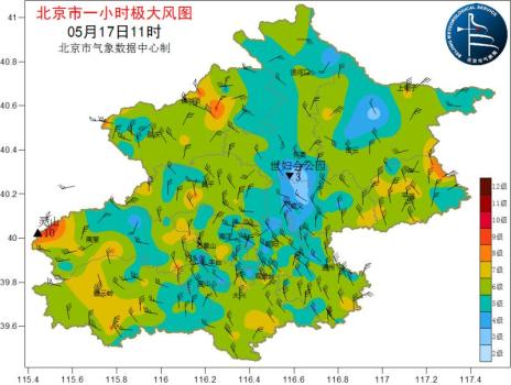 北京大風(fēng)黃色預(yù)警中,，預(yù)計傍晚前后風(fēng)力逐漸減弱 注意防風(fēng)防火