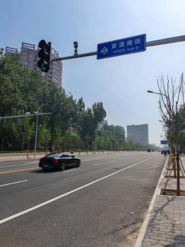 北京市朝阳区黄渠南街500米“断头路”正式通车 民生“小工程”托起百姓“大幸福”