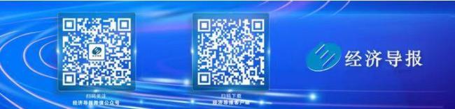 山東支持技工教育高質(zhì)量發(fā)展 推動(dòng)技能人才培養(yǎng)變革