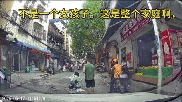 被墜窗砸傷女孩轉(zhuǎn)入普通病房 家屬尋求責(zé)任人協(xié)商賠償