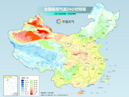 北方今年首場大范圍高溫來襲 局地氣溫或超40℃