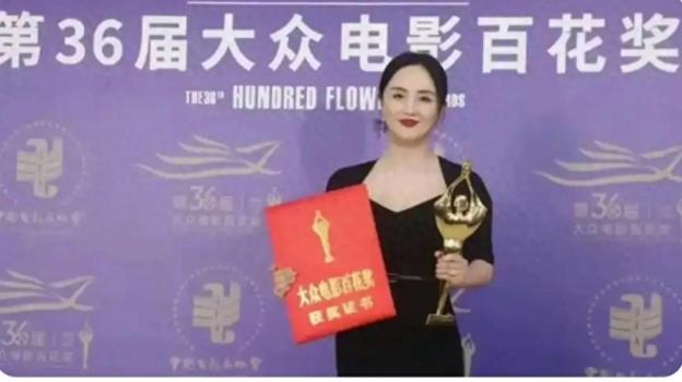 朱媛媛抗癌期間獲金雞百花獎(jiǎng) 堅(jiān)韌演繹感動(dòng)人心