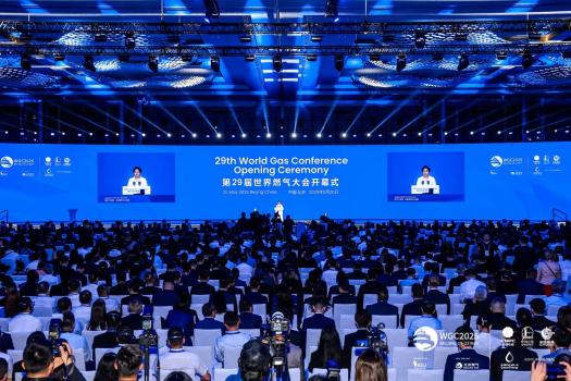 第29届世界燃气大会开幕 聚焦可持续未来