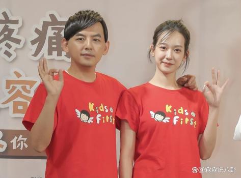 曝黃子佼孟耿如已離婚 男方回應(yīng)：以女兒為重