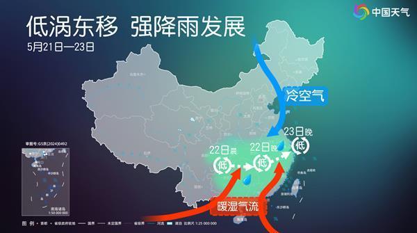 南方明天進(jìn)入降雨最強(qiáng)時(shí)段 多地暴雨大暴雨來(lái)襲