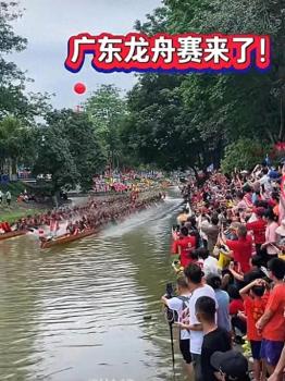 广州深涌上演龙舟版“速度与激情” 现场震撼人心