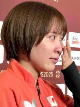 平野美宇回應(yīng)輸球后暈倒送醫(yī) 反思勝負(fù)觀