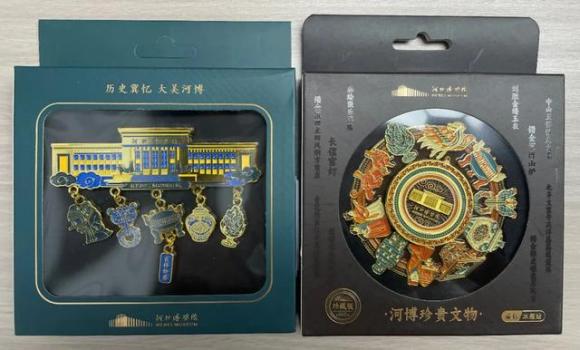 一級(jí)巡視員搞迷信活動(dòng)被開(kāi)除黨籍 嚴(yán)重違紀(jì)違法受查