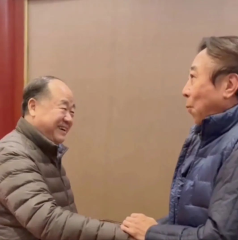 莫言談給馮鞏起名“閉嘴”原因 飯局趣事揭秘