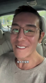 韓國霸總來中國了 網紅王輝抵達引發(fā)熱議